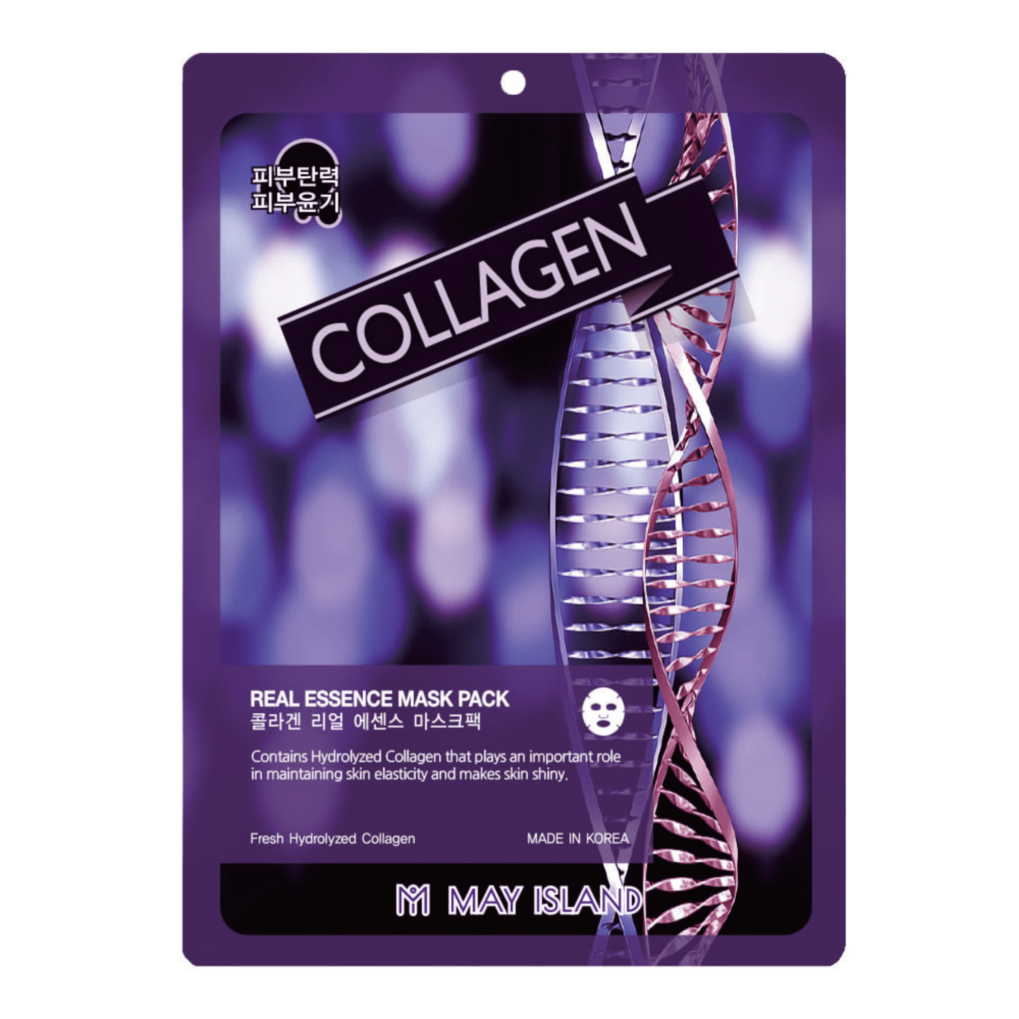Collagen Sheet Mask
