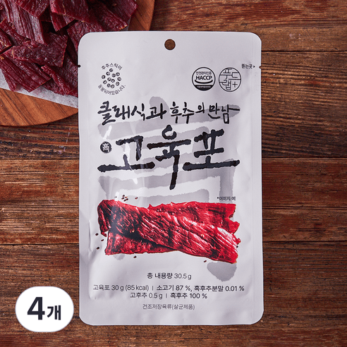jerky3 Korean Beef Jerky Snack (30g) - 4 Pieces Pack with Black Pepper - Image 1